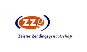 our work is supported by: geloven zzg doen